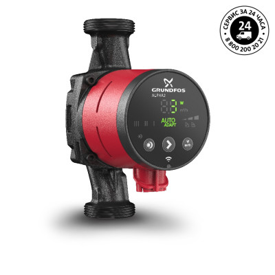 Насос 32/40-180 циркуляционный ALPHA2 Grundfos 99420016