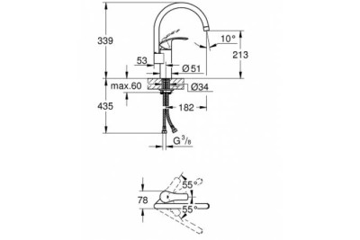 Смеситель для кухни GROHE Eurosmart New с высоким изливом, хром 33202002