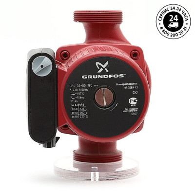 Насос 32/80-180 циркуляционный UPS Grundfos 95906443
