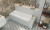Ванна Roca Elba 170х75 прямоугольная белая 248507000 Ванна Roca Elba 170х75 прямоугольная белая 248507000