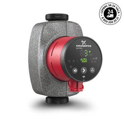 Насос 25-40 циркуляционный ALPHA 2 Grundfos 99420002