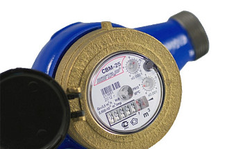 Водосчетчик 25 муфт. универс. СВМ-25 90 гр. Бетар (L=260мм)