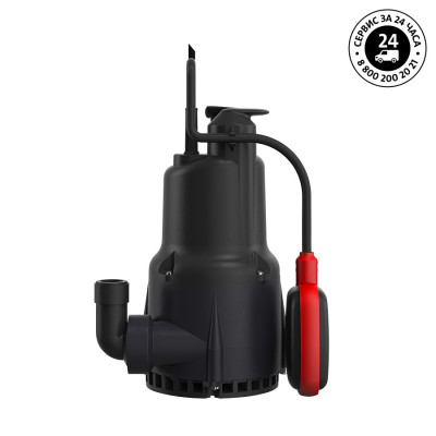 Дренажный насос KPC 300 A Grundfos 98851053