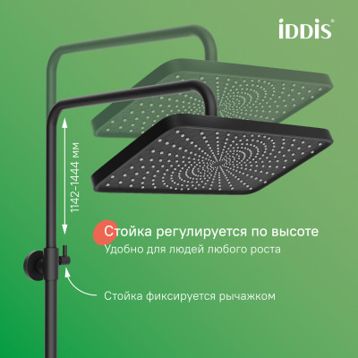 Душевая система с тропическим душем и изливом, матовый черный, Parker, IDDIS, PARBL3Fi06